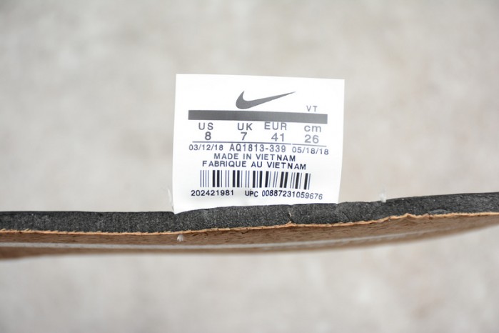 UNDERCOVER x Nike React Element 87 AQ1813-339