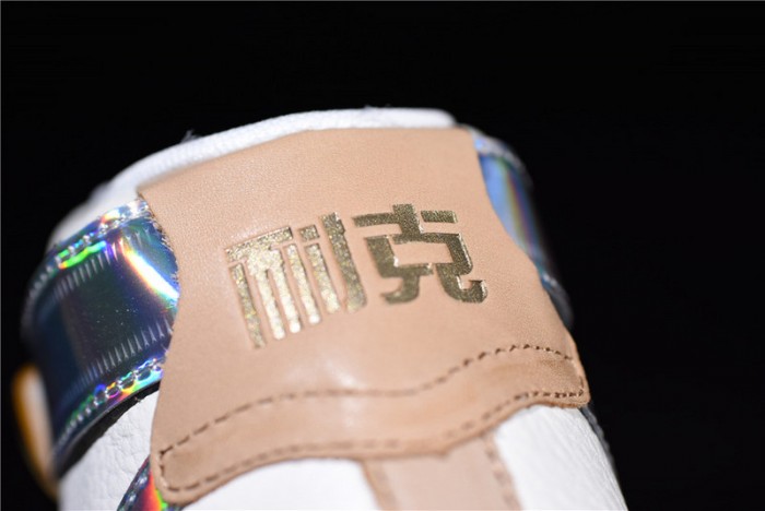 Nike Air Force 1 High The Bund AV2039-100