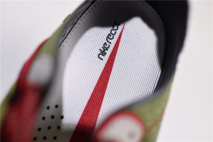 Nike React Element 87 Undercover Volt - BQ2718-700