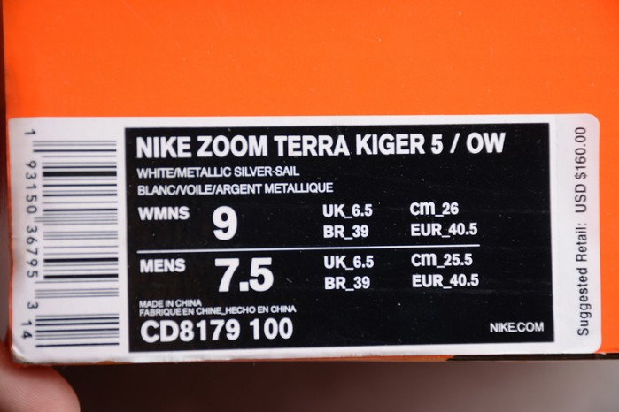 Nike Zoom Terra Kiger 5 OW White (W) - CD8179-100