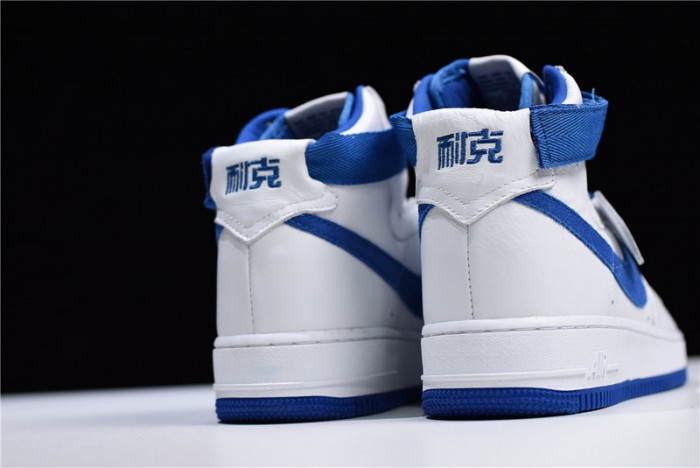 Nike Air Force 1 High retro "Summit-White/Game-Royal" 743546-103