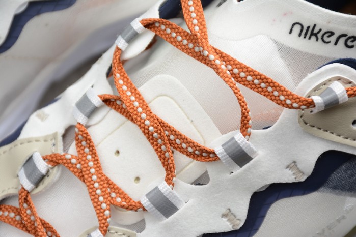 Undercover x React Element 87 - Nike - AQ1813-341