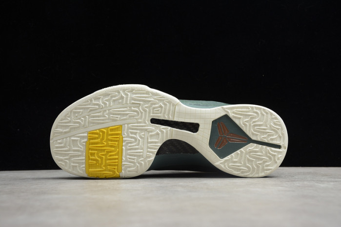 Nike ZOOM KOBE 5 PROTRO 