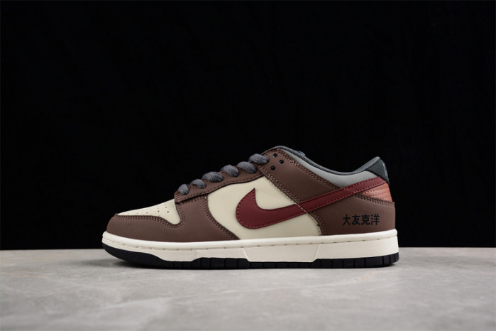 Otomo Katsuhiro x Nk SB Dunk Low DD0302-956