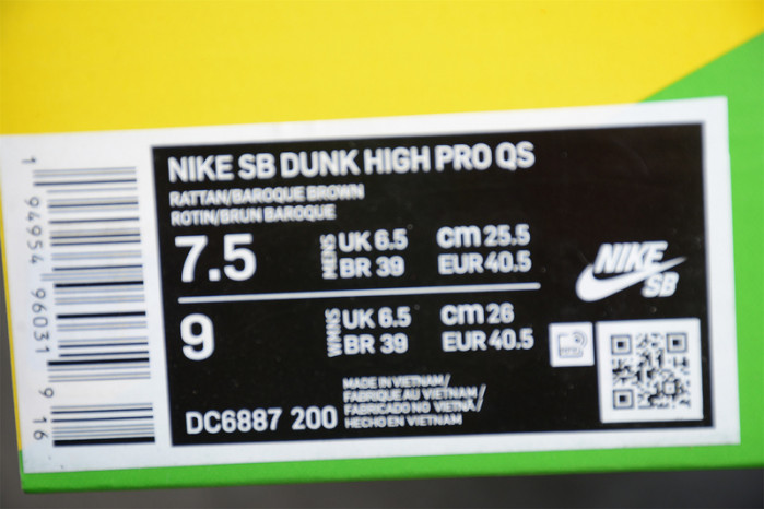 Nike SB Dunk High Concepts Turdunken - DC6887-200