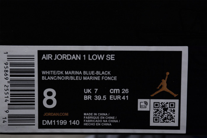 AIR JORDAN 1 LOW “TRUE BLUE” DM1199-140