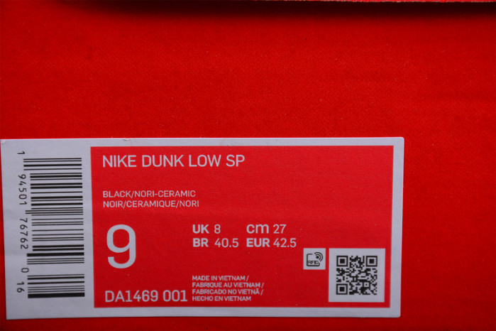 Nike Dunk Low Ceramic (2020) - DA1469-001