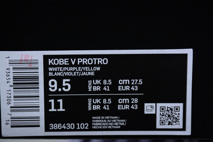 Zoom Kobe V Protro CD4991-102