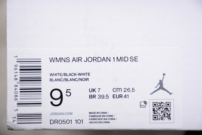 Air Jordan 1 Mid "Homage" DR0502-102