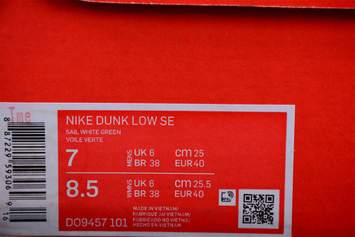 Nike Dunk Low SE “85” DO9457-101