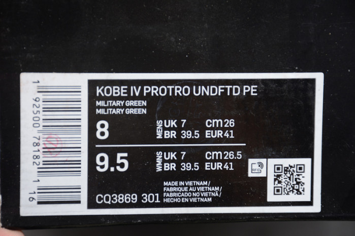 Nike Kobe 4 Protro Undefeated Milwaukee Bucks - CQ3869-301