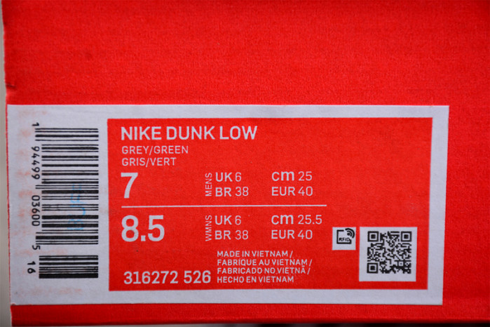Nike SB Dunk Low 316272-526