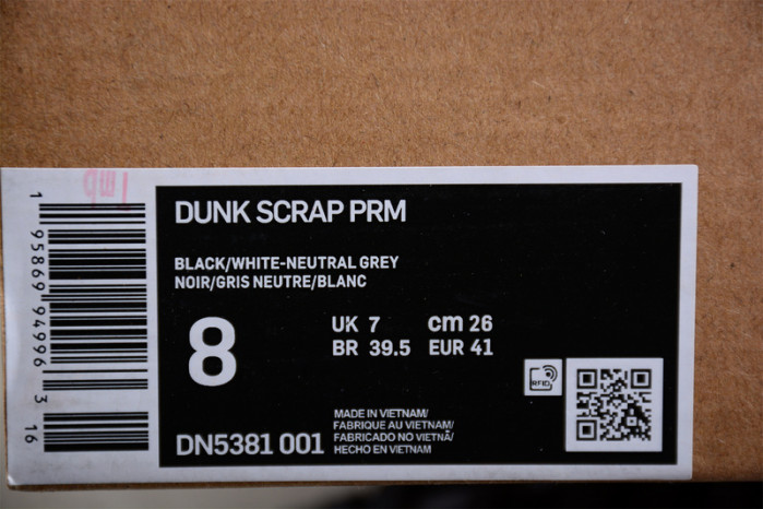 NIKE DUNK LOW SCRAP BLACK NEUTRAL GREY UNIVERSITY BLUE WHITE DN5381-001