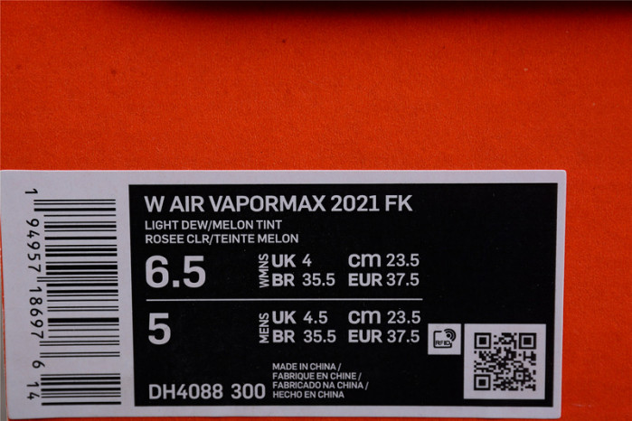 Nike Air VaporMax 2021 FK Light Dew (W)DH4088-300