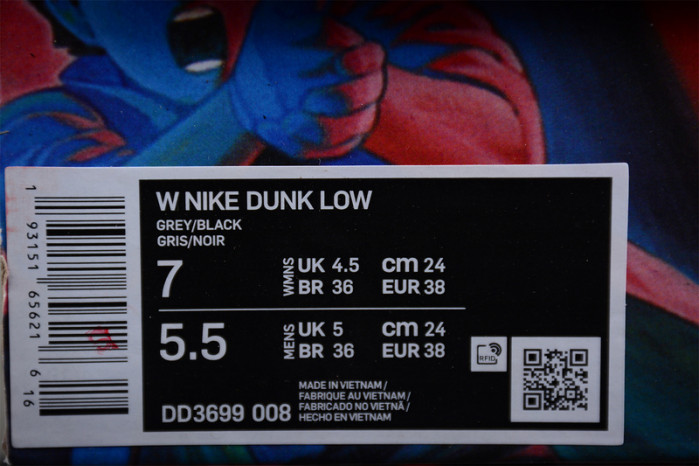 Otomo Katsuhiro x NIKE SB Dunk Low "Steamboy OST" DD3699-008