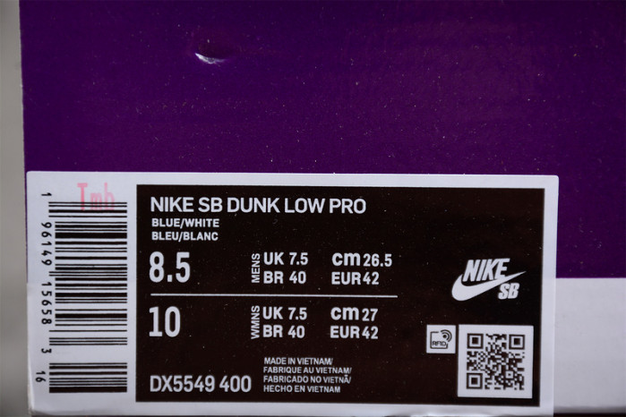 Nike SB Dunk Low Pro Why So Sad? DX5549-400