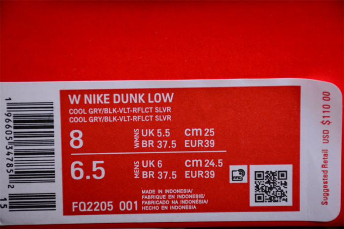 Nike Dunk Low Black Grey Green Strike FQ2205-001