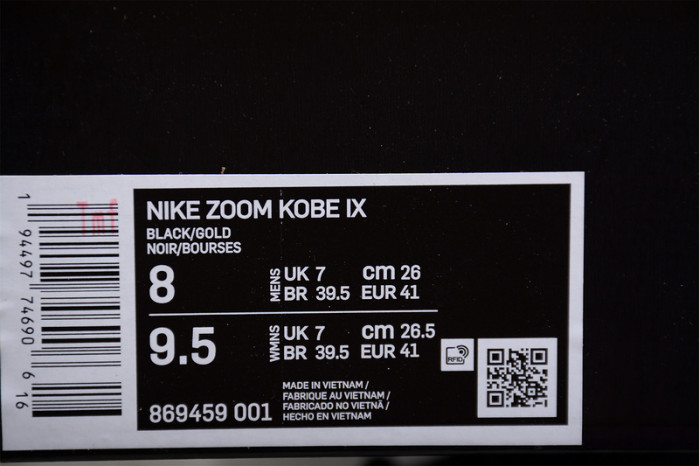 NIKE KOBE 11 ELITE LOW 