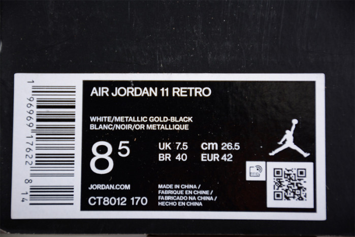 Air Jordan 11 DMP Defining Moments 2023 CT8012-170