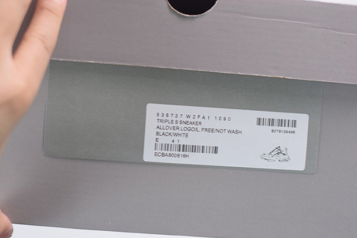 BL TRIPLE S TRAINERS