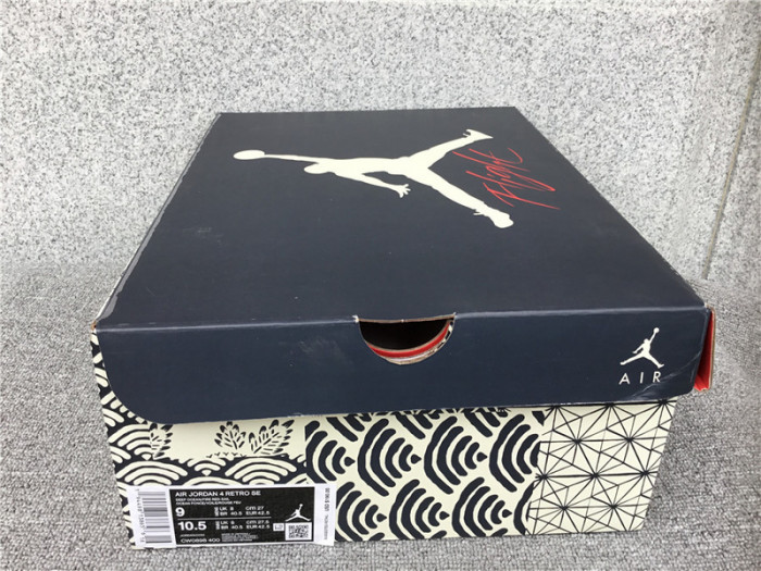 Jordan 4 Retro SE Sashiko - CW0898-400