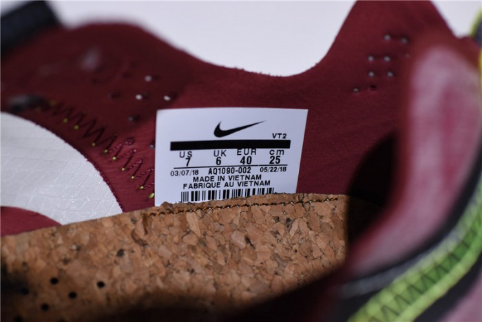 Nike React Element 87 Desert Sand | AQ1090-002