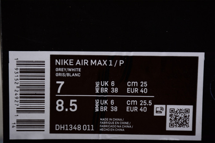 NIKE X PATTA AIR MAX 1 DH1348-011