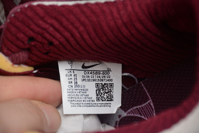 NIKE DUNK LOW X SKATE LIKE GIRL DX4589-600