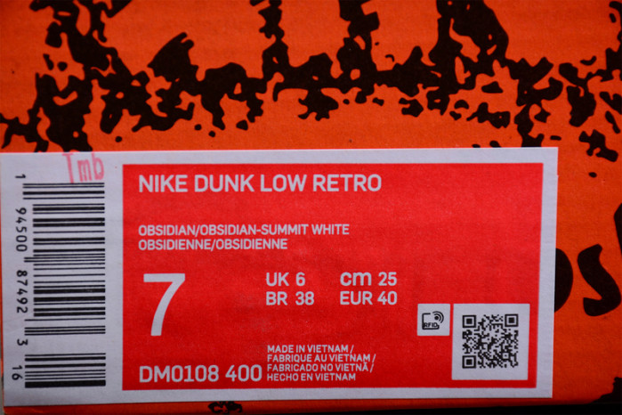 Nike DUNK LOW PREMIUM 