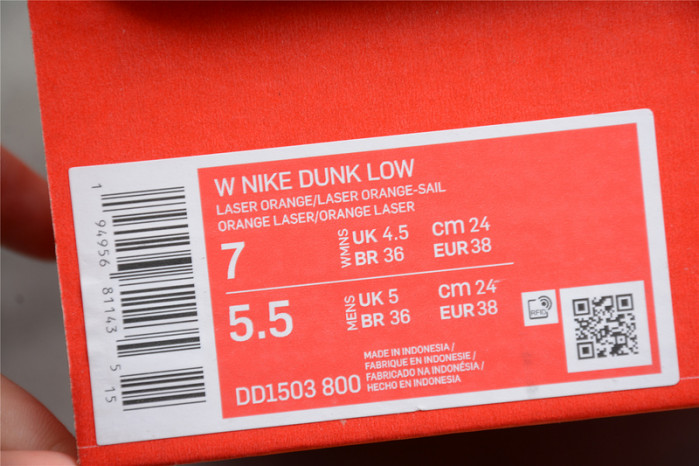 Nike Dunk Low Laser Orange WMNS DD1503-800