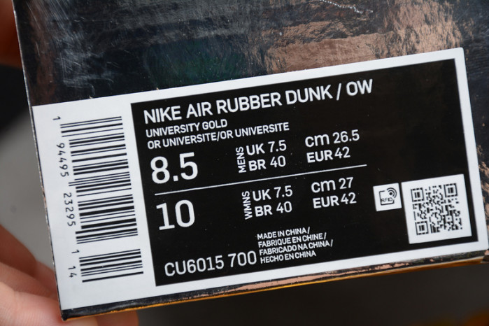 OW x Nike Air Rubber Dunk “University Gold” CU6015-700