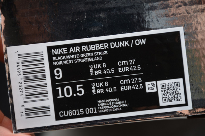 OW x Nike Air Rubber Dunk “Green Strike” CU6015-001