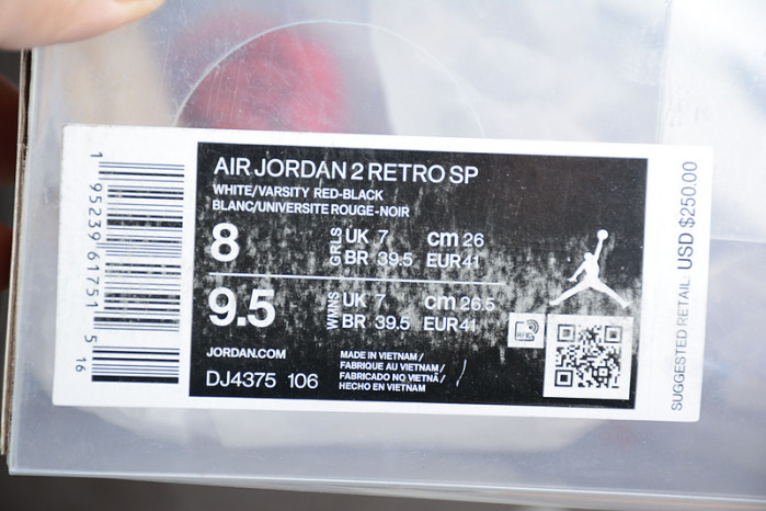 OW x Air Jordan 2 Retro Low SP - DJ4375-106