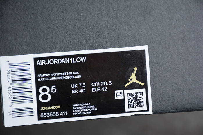 AIR JORDAN 1 LOW 