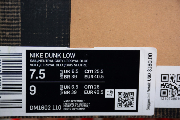 Nike SB Dunk OW DM1602-110