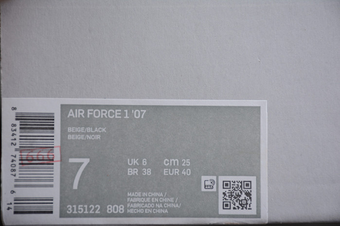 NIKE Air Force 1 315122-808
