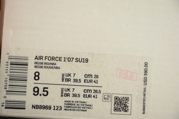 NIKE Air Force 1 NB8969-123