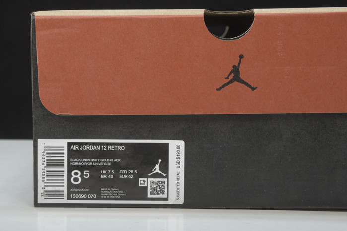 Air Jordan 12 “University Gold” 130690-070