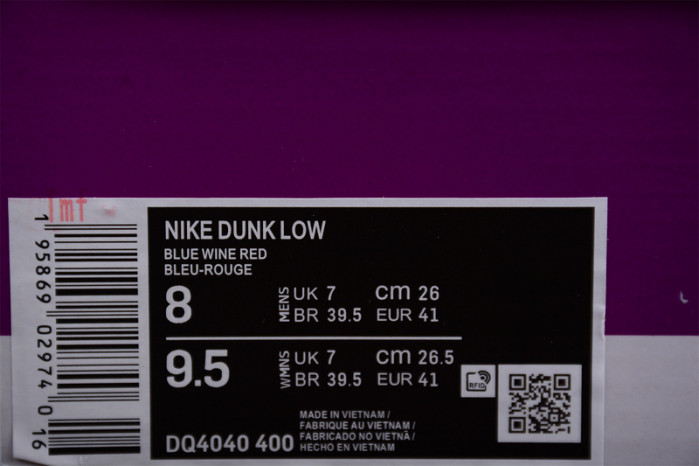 NIKE Dunk Low Phillies DQ4040-400