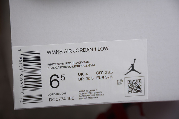 AIR JORDAN 1 LOW 