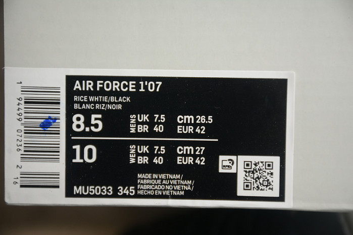 Nike AIR FORCE 1 MU5033 345