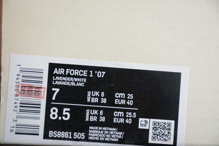 NIKE Air Force 1 BS8861-505