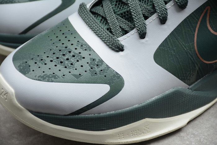Nike ZOOM KOBE 5 PROTRO 