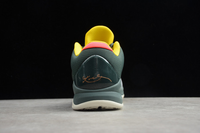 Nike ZOOM KOBE 5 PROTRO 