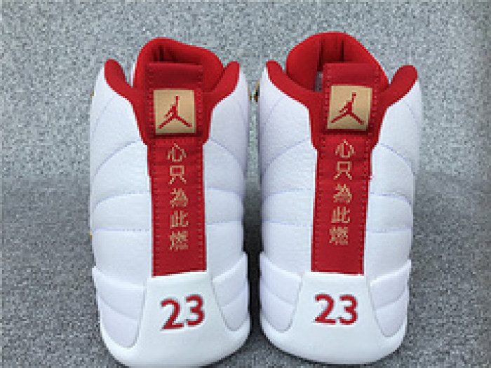 Air Jordan 12 FIBA White University Red 130690-107